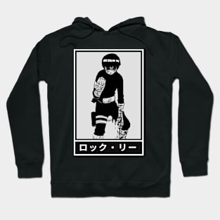 Rock Lee Hoodie